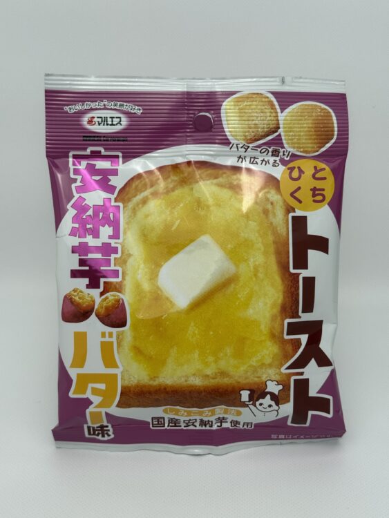 Maruesu Hitokuchi Toast Rusk Snack Annou Imo Butter Mini Pack