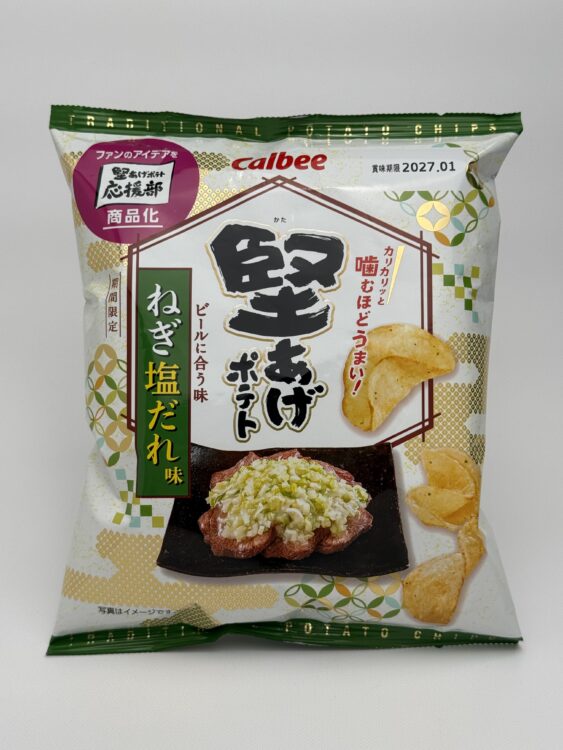 Calbee Kataage Potato Chips Negi Shio Dare