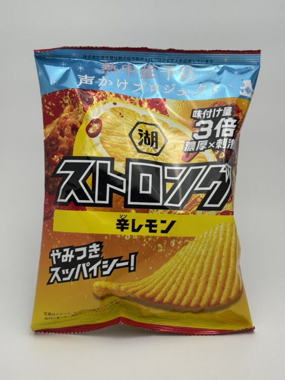 Koikeya Strong Potato Chips Shin Lemon