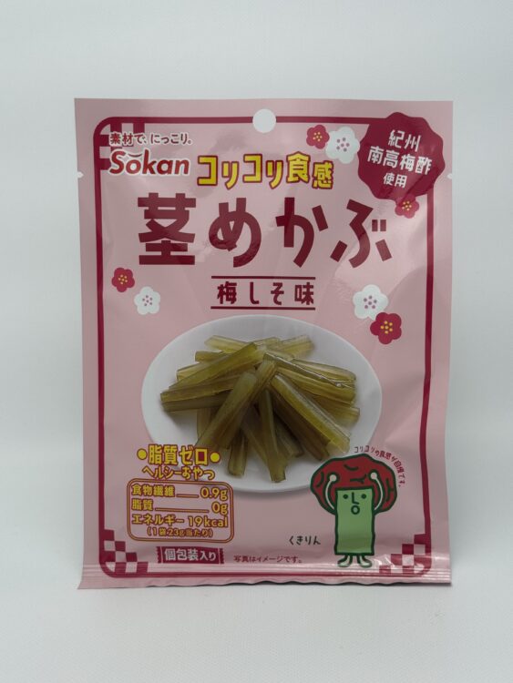Sokan Kuki Mekabu Pickled Wakame Stem Snack Ume Shiso