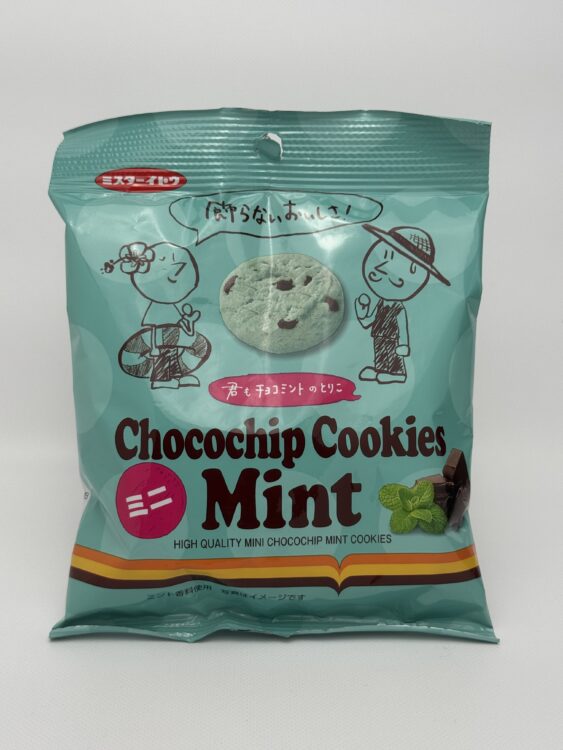Mr. Ito Caramel Chocochip Cookies Mint Mini Pack