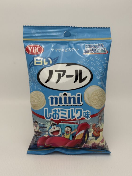 Yamazaki White Noir Salt Milk Sandwich Cookies Mini Pack