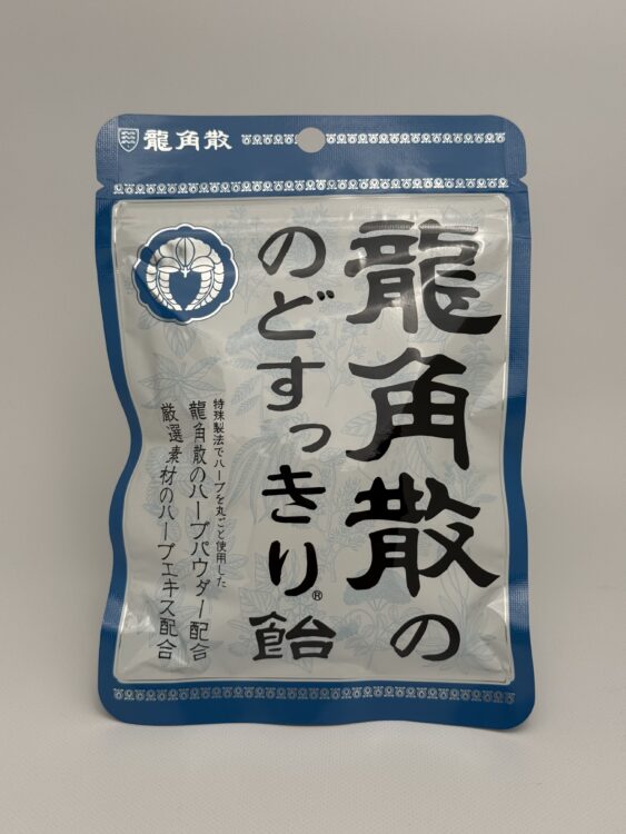 Ryukakusan Cough Drop Herb Candy