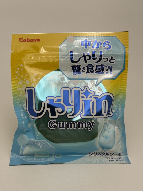 Kabaya Shari-in Gummy Candy Soda