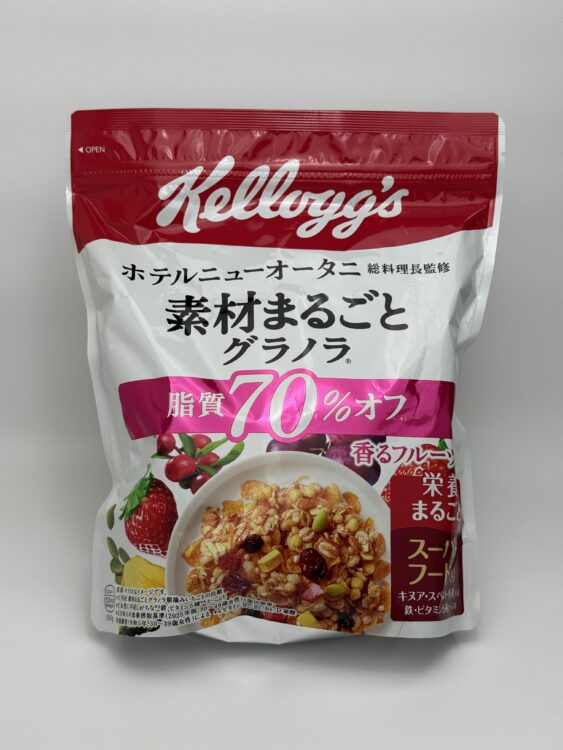 Kellogg's Wholesome Granola 70% Less Fat Fragrant Fruits
