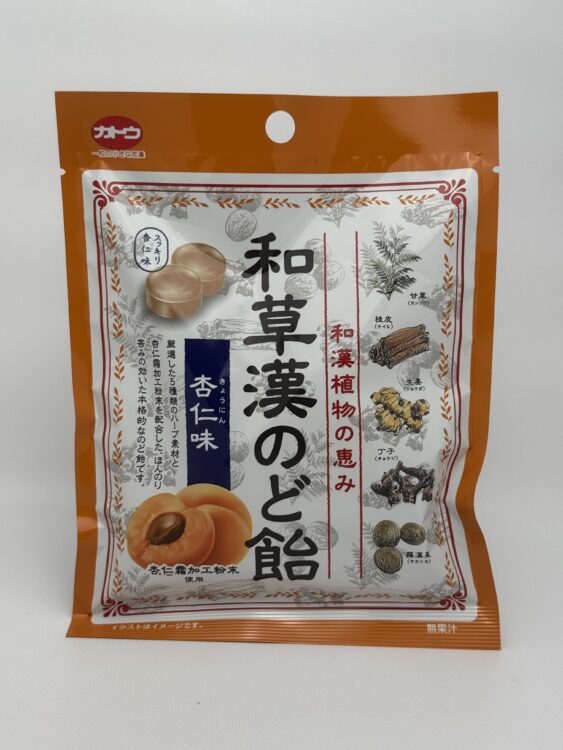 Kato Wasokan Nodo Ame Japanese Herbal Throat Candy Apricot Kernel