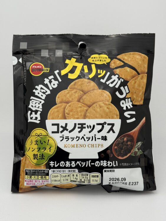 Bourbon Komeno Chips Rice Chips Black Pepper