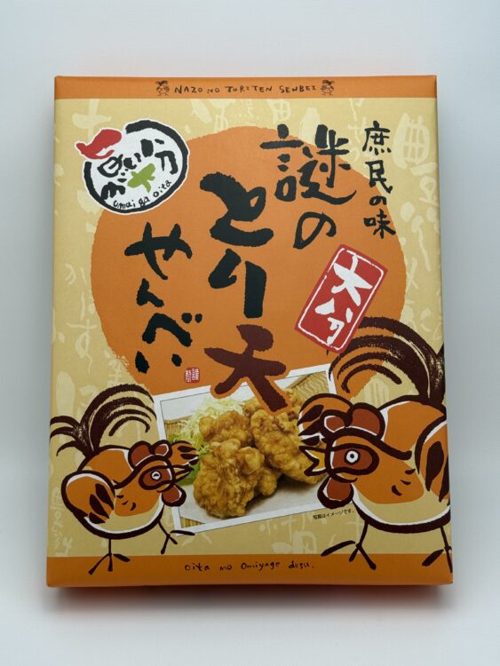 Takara Confect Nazo no Tori Ten Senbei Cracker