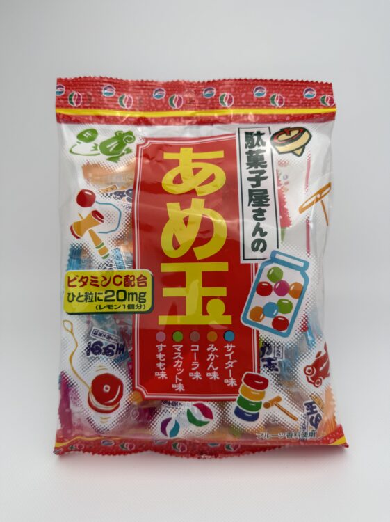 Ribbon Dagashiya-san no Amedama Japanese Candy Balls