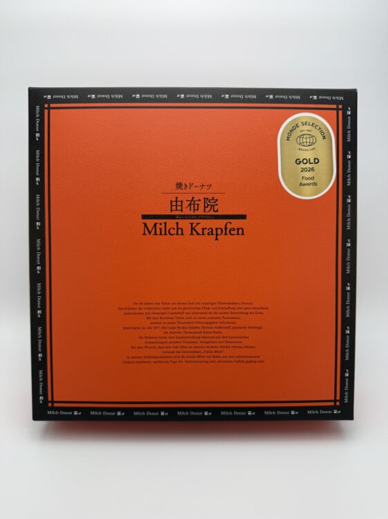 Milch Japan Yufuin Milch Krapfen Baked Donut