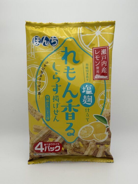 Bonchi Lemon Shirasu Age-Sen Rice Crackers Shio-Koji