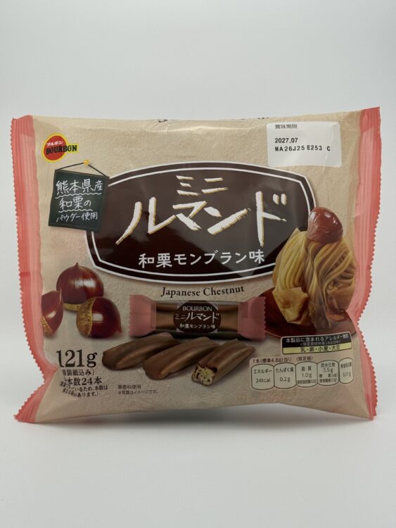 Bourbon Mini Lumonde Crepe Cookies Waguri Mont Blanc