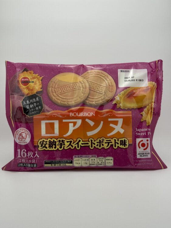 Bourbon Roanne Gaufrette Wafer Cookies Anno-Imo Sweet Potato Family Pack
