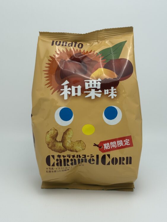 Tohato Caramel Corn Puff Snacks Waguri Japanese Chestnut