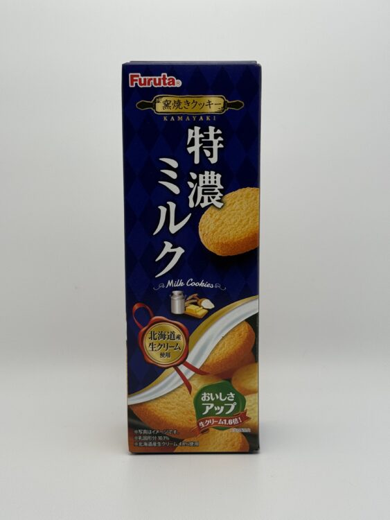 furuta-kamayaki-milk-cookies