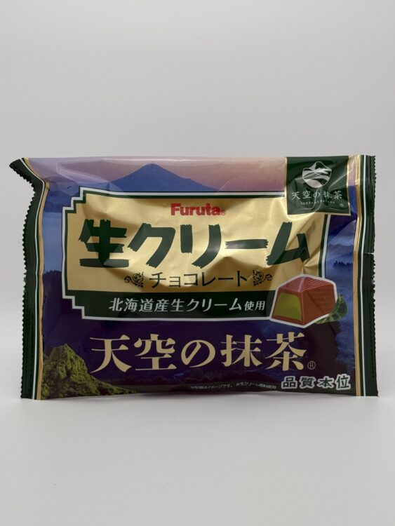 Furuta Nama Cream Chocolate Tenku no Matcha