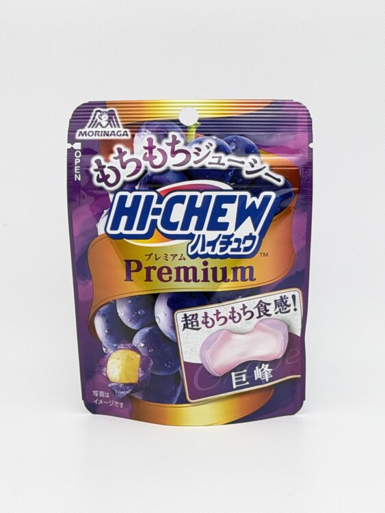 Morinaga Hi-Chew Premium Soft Candy Kyoho Grape