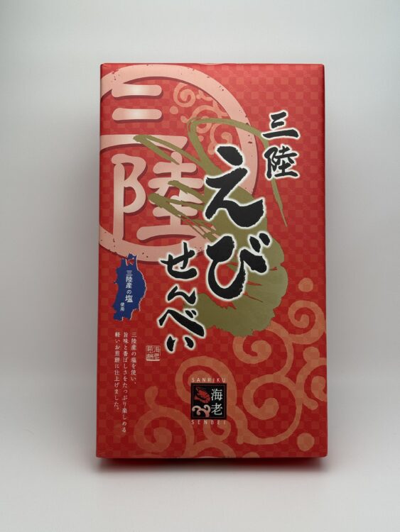 Ivy Sanriku Ebi Senbei Shrimp Crackers