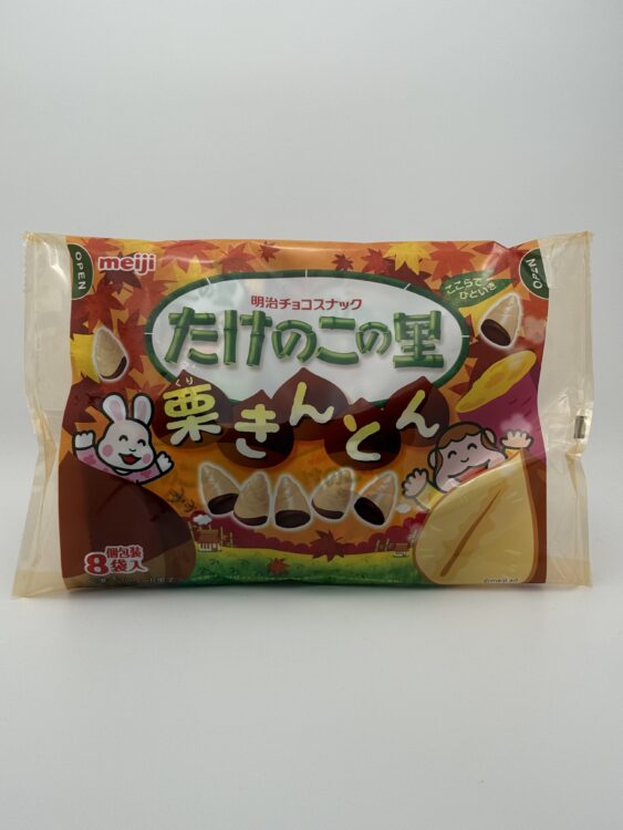 Meiji Takenoko no Sato Chocolate Biscuits Kurikinton Family Pack