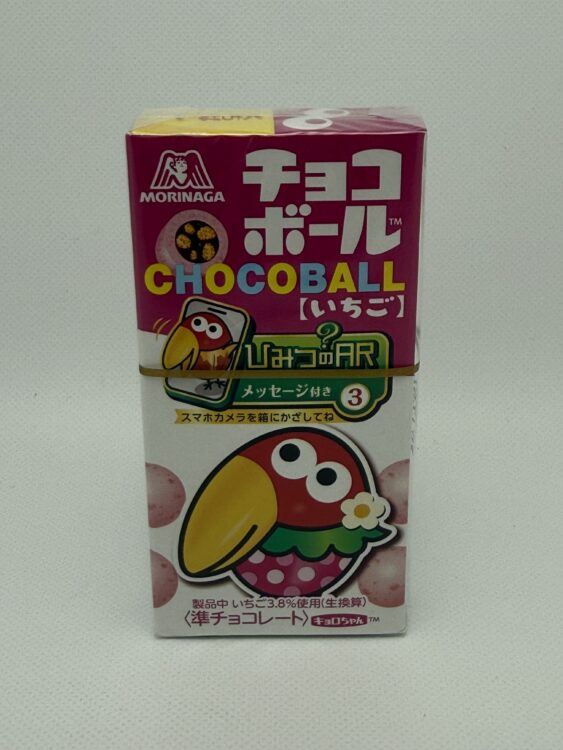 Morinaga Chocoball Strawberry