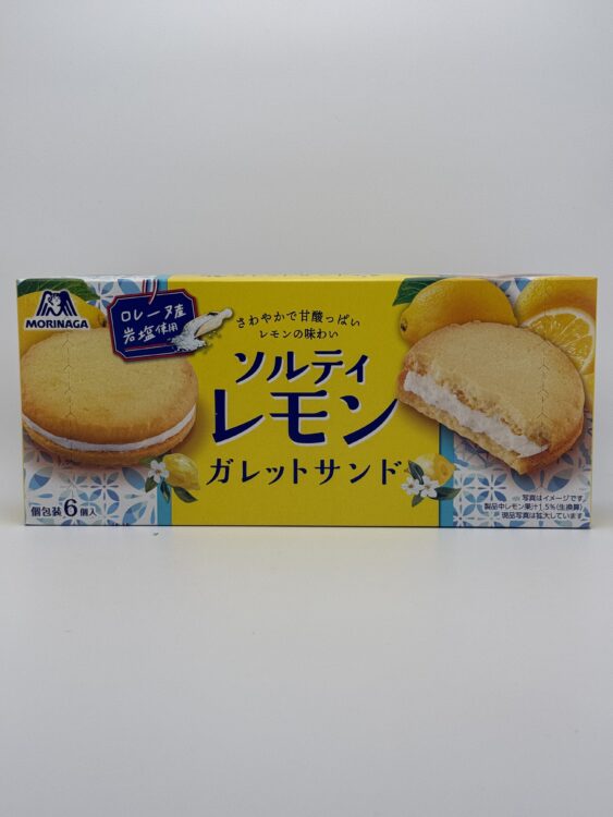 Morinaga Salty Lemon Galette Sandwich