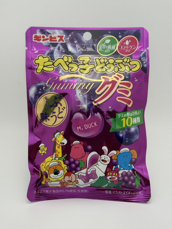 Ginbis Tabekko Dobutsu Gummy Candy Grape