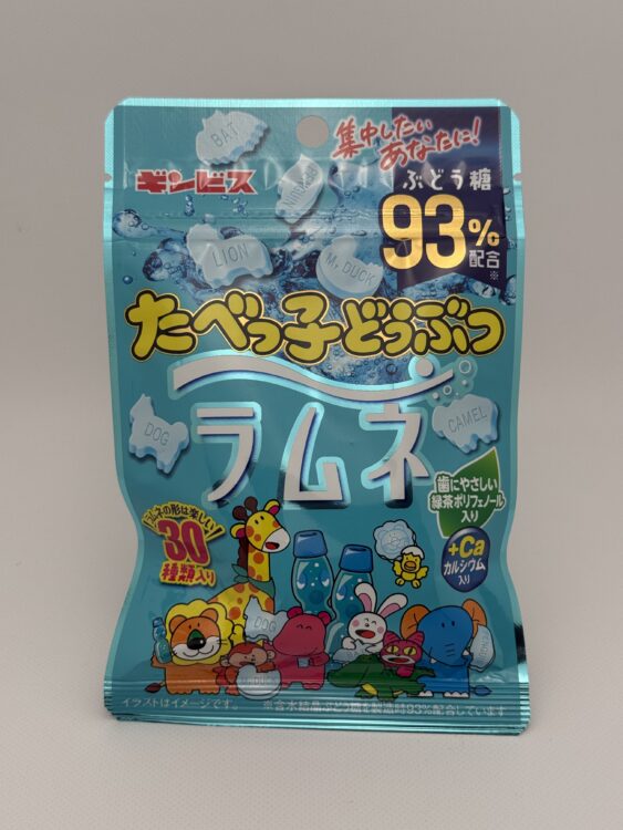 Ginbis Tabekko Dobutsu Ramune Candy