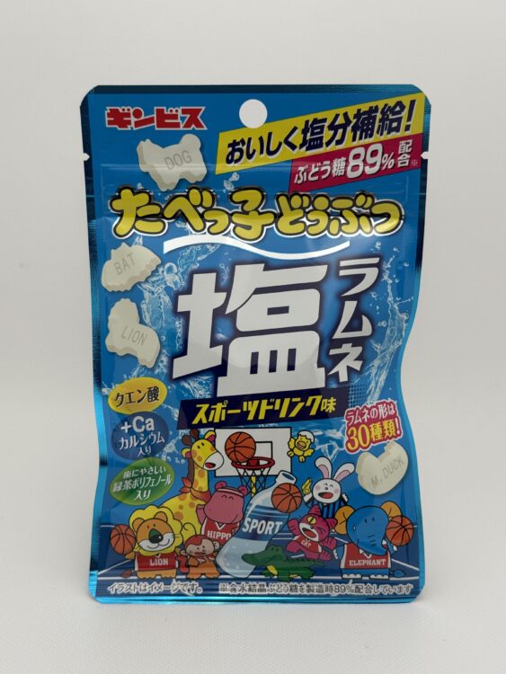 Ginbis Tabekko Dobutsu Shio Ramune Candy Sports Drink Flavor
