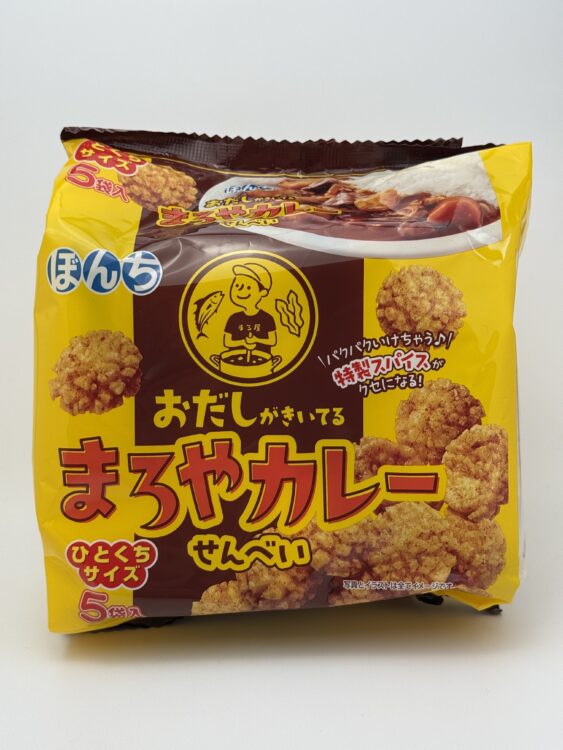 Bonchi 5-Pack Maroya Curry Senbei Fried Rice Cracker