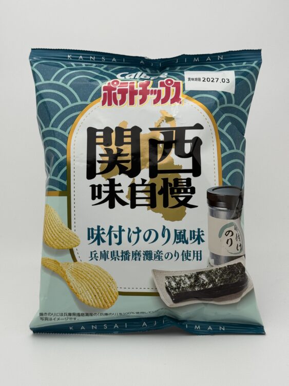 Calbee Crisp Potato Chips Umashio