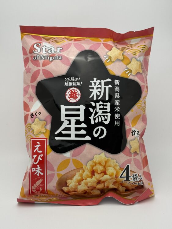 Echigo Star of Niigata Rice Crackers Ebi
