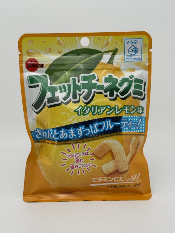 Bourbon Fettuccine Gummy Candy Italian Lemon