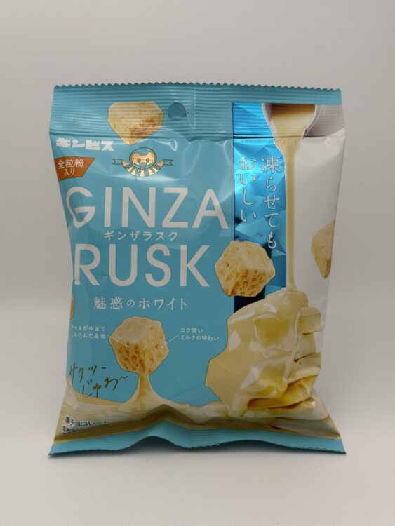 Ginbis Ginza Rusk Alluring White 30g Semi-Chocolate