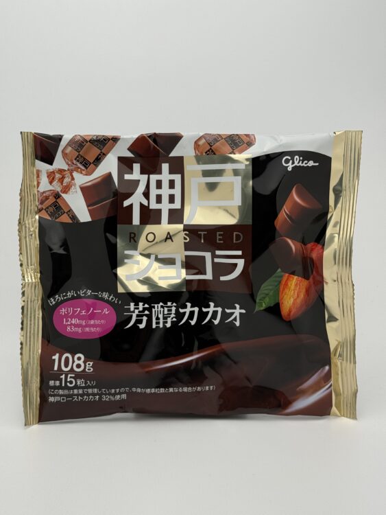 Glico Kobe Roasted Chocolate Rich Cacao