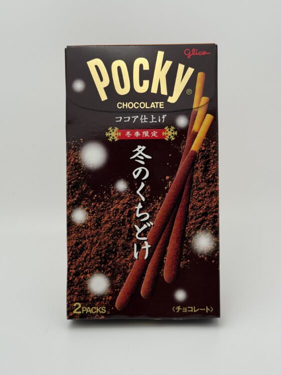 Glico Winter Kuchidoke Pocky Chocolate Cocoa Finish