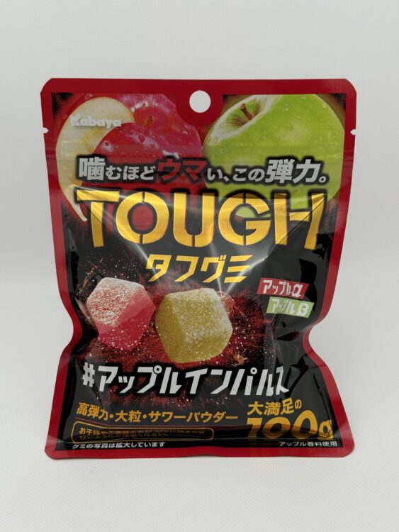 Kabaya Tough Gummy Candy Apple Impulse
