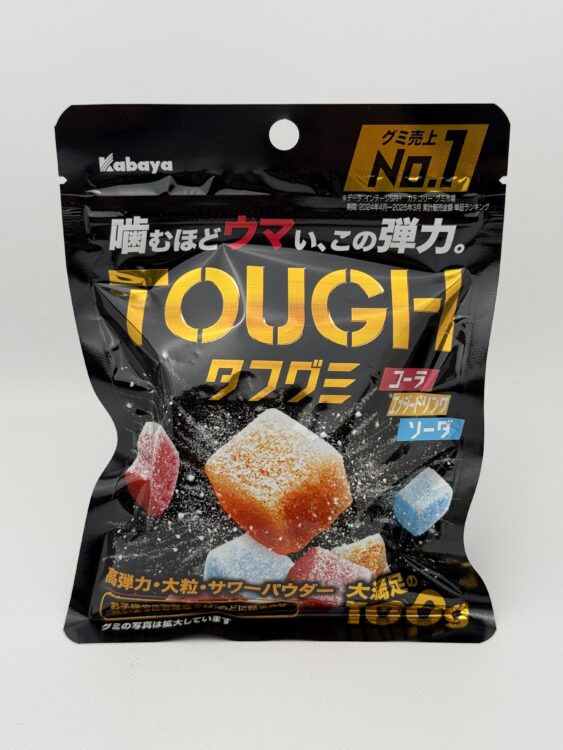 Kabaya Tough Gummy Candy Cola, Soda & Energy Drink Assortment
