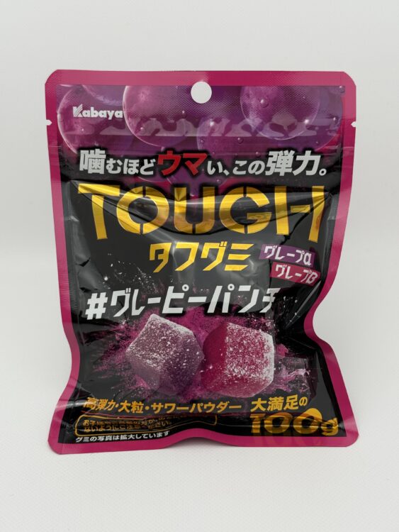 Kabaya Tough Gummy Candy Grepey Punch