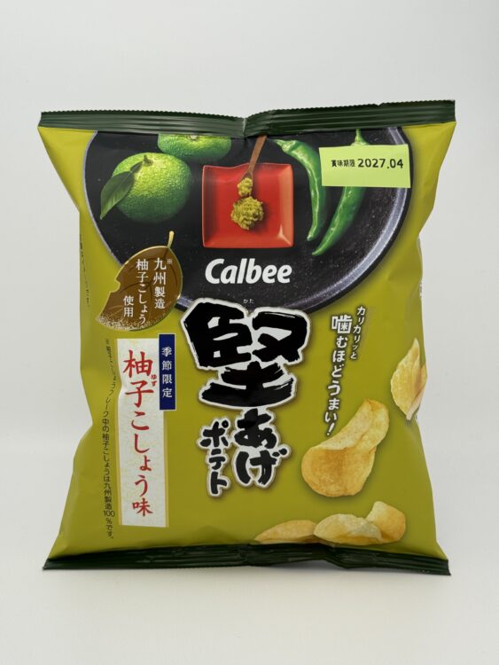 Calbee Kataage Potato Chips Yuzu pepper