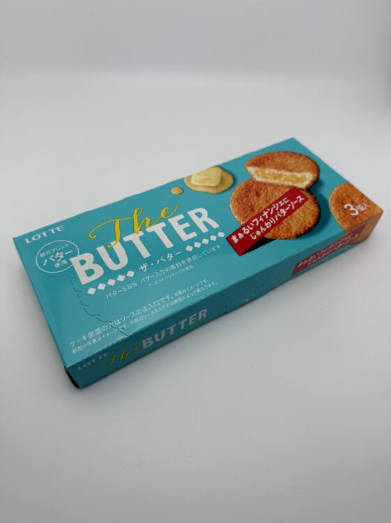 Lotte The Butter Round Financier