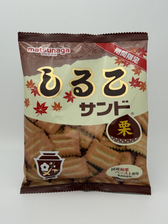 Matsunaga Shiruko Sand Biscuits Chestnut