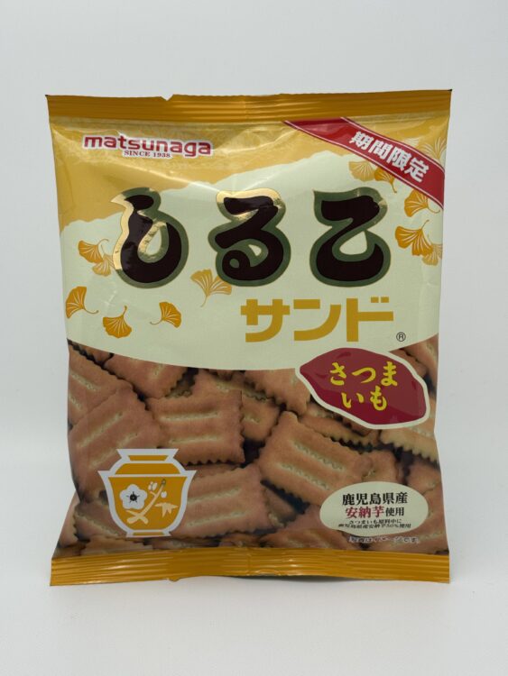 Matsunaga Shiruko Sand Biscuits Sweet Potato