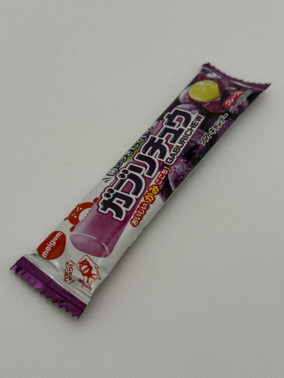 Meigum Gaburichew Soft Candy Grape