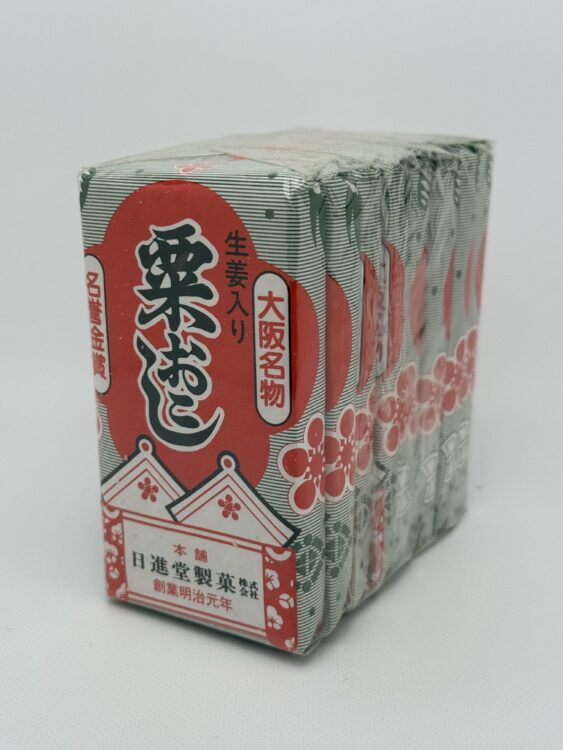 Nisshindo Awa-Okoshi Rice Crunch