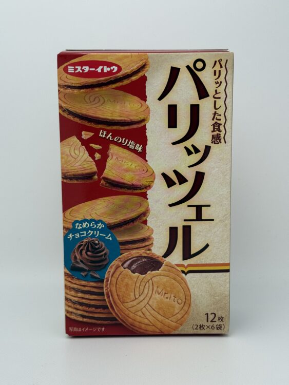 Mr. Ito Paritzel Smooth Chocolate Cream Pretzel