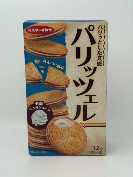 Mr. Ito Paritzel Rich Vanilla Cream Pretzel