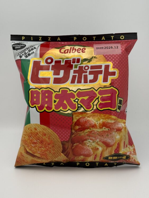 Calbee Pizza Potato Chips Mentaiko Mayonnaise