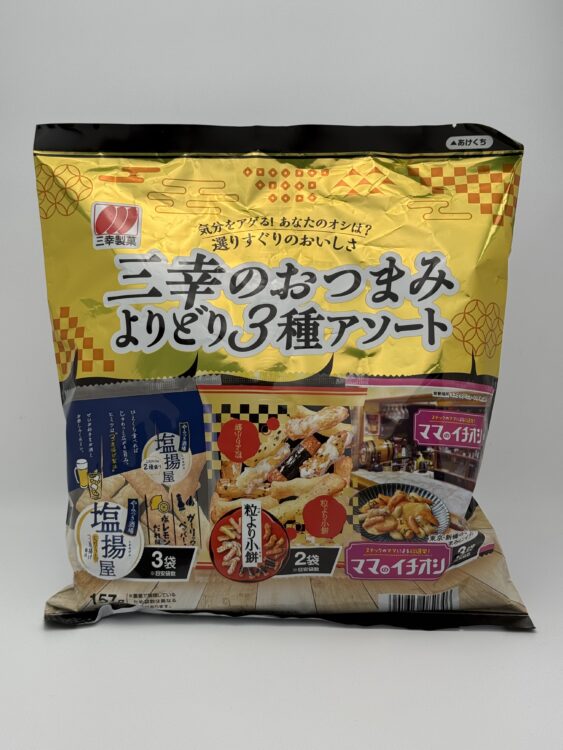 Sanko Seika Otsumami 3 Varieties Assortment Rice Crackers Family Pack