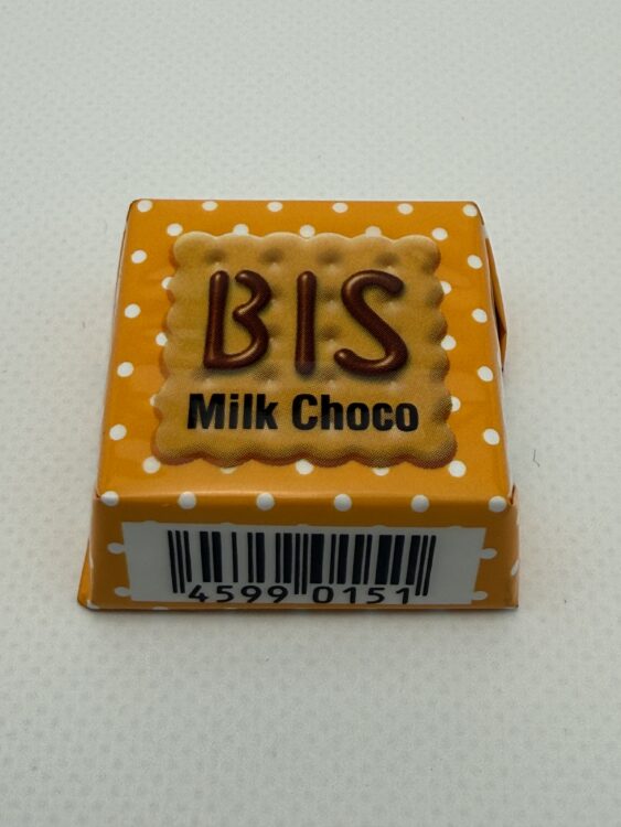 Tirol Choco Biscuit Milk Chocolate