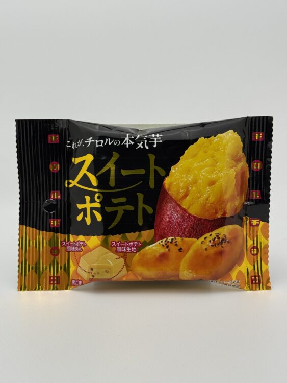 Tirol Choco Sweet Potato Chocolate